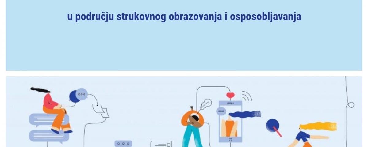 Akreditacija